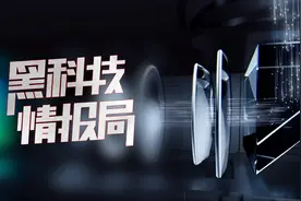 越拍越远！10 倍混合光学变焦真的是「光学变焦」吗视频封面