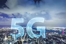 3分钟了解中兴通讯5G微波传输方案视频封面