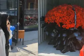 女生收到货车拉来的大束玫瑰，立马打电话指责男友，一句话惹爆笑视频封面