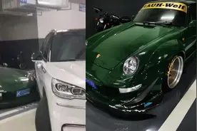 女子开车撞上保时捷稀有改装车，价格令网友不淡定了：以身相许吧视频封面