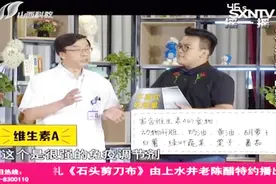 说出你的爱：蔬菜是公认的保健食品，究竟一天吃多少蔬菜最合适？视频封面