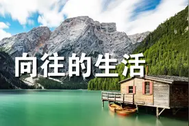 这就是我想要的生活，喝茶读书，不争朝夕！