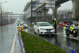 南京江北交警多措并举除隐患 快速路事故大幅下降视频封面