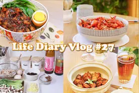 独居女孩的一人食做饭日常Vlog｜卤肉饭/三杯鸡/小龙虾/冰糖雪梨视频封面