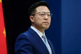 中方承诺暂缓巴基斯坦贷款偿还？外交部回应视频封面