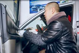 车门锁不住了，更换总成要100多元，维修下20元就够了视频封面