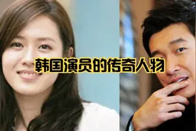 孙慧珍，韩国三大电影奖大满贯的影后！