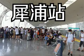 从成都，如何去都江堰？视频封面
