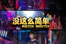 皇室战争·没这么简单：玩了3年，才知道原来游侠还有个被动技能