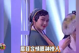 关晓彤古装青蛇扮相好美，眼神含情脉脉，舞姿曼妙撩人视频封面