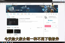 一分钟将WIN10任务栏改为透明(无需软件)