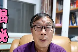 揭秘：闲鱼上非常便宜的佳能EOS80相机是什么“鬼”？视频封面