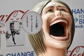 又整活儿?日本街头现《进击的巨人》造型垃圾桶 当地民众：很恐怖视频封面