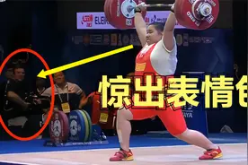 中国小将逆天一举破世界纪录，外国摄像师被吓出表情包视频封面