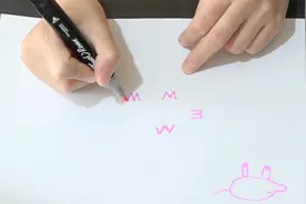 简笔画教程：用字母画可爱的小猪，太简单了！视频封面