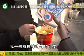 面条上的虫子 到底怎么来的