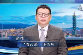 这不就是“绿色恐怖”？！视频封面