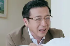 爱人的谎言：梁文害的岳父瘫痪，结果岳父不是凶手，梁文懊悔不已视频封面