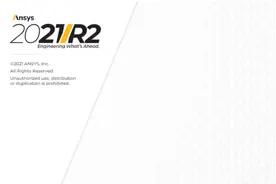 Ansys.2021R2 安装教程与安装包视频封面