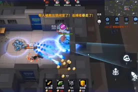 逃跑吧少年！这追捕好坏啊，这样欺负逃生者视频封面