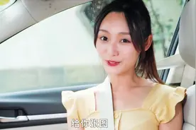 这才是行车记录仪正确的使用方法，不知道这些你的钱算是白花了视频封面