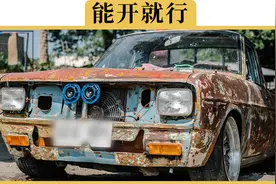 电车保养不换机油换什么，费用怎么样视频封面