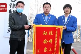 大三法律专业男生免费帮弱势群体打官司 一年赢7场挽回200万损失视频封面