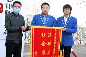 大三法律专业男生免费帮弱势群体打官司 一年赢7场挽回200万损失视频封面