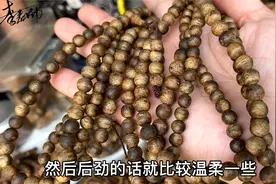为一位信佛的女粉丝挑选的一条108手串香味温和，佩戴很是不错视频封面