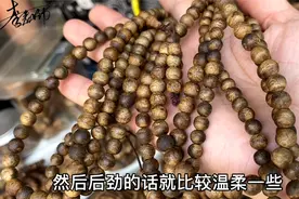 为一位信佛的女粉丝挑选的一条108手串香味温和，佩戴很是不错视频封面