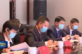 延安市第六次党代会各代表团分组讨论视频封面