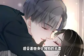 高冷霸总给女友喂药的方式，也真是绝了。。。视频封面