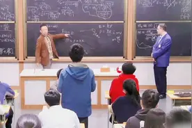 在张朝阳的物理课上，网红教师李永乐当学生，他俩有何相同之处视频封面