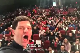 美国演员用幽默搞笑方式向美国展示，疫情面前中国人是怎么过鼠年