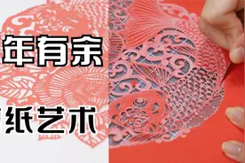 华裔女孩在纽约展现中国传统剪纸艺术，发扬中国文化为她点赞！视频封面