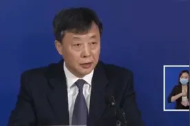 天津：1月12日起大中小学进入寒假 所有学校一律封闭式管理视频封面