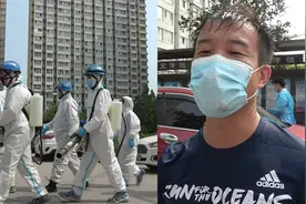 北京蓝天救援队社区消杀 一上午覆盖16万平 队员汗水湿透了衣服视频封面