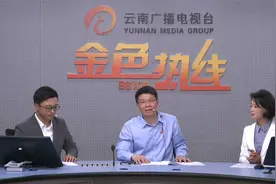 如遇垃圾短信炸弹骚扰，可拨打10086对端口短信进行屏蔽视频封面