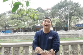 在公明看冻库，原价3万只花11000，马上下订，真是又挣到啦视频封面