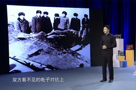 揭秘：台湾侦察机被我军一弹击毁，一看尸骸上戒指，全营欢呼！视频封面