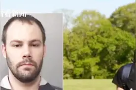 各执一词！章莹颖案做结案陈词，母亲中途忍不住离席嚎啕痛哭视频封面