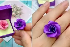 教你折漂亮的玫瑰花戒指和戒指盒，女孩们都喜欢，手工折纸视频封面