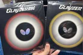 【新品开箱】蝴蝶glayzer格雷泽与G09c 物理特性全面分享视频封面