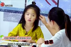 妈妈患产后抑郁，对女儿态度严厉，非打即骂孩子好可伶！视频封面