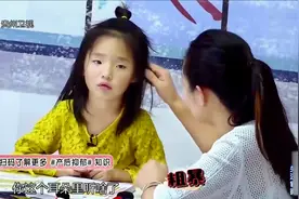 妈妈患产后抑郁，对女儿态度严厉，非打即骂孩子好可伶！视频封面
