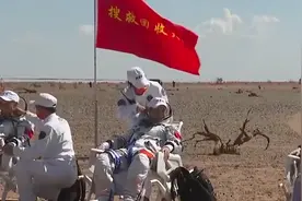 神舟十二号航天员巡天归来 93秒盘点93天太空之旅名场面视频封面