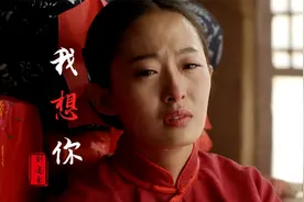 刘建东一首陕北民歌《我想你》凄美的歌声，唱出浓浓的相思苦视频封面