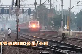 毁灭性的150公里/小时博帕尔沙塔卜迪130公里/小时视频封面