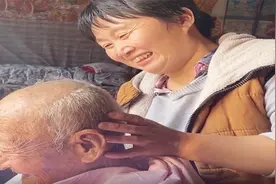 农村媳妇是怎样伺候百岁爷爷的？耐心，细心，这样的孙媳让人羡慕视频封面