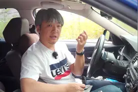 近视车主看过来，开车再也不怕太阳刺眼了视频封面